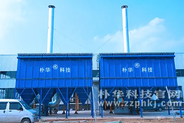 分室布袋除尘器