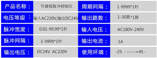 2-2009141503244R.webp