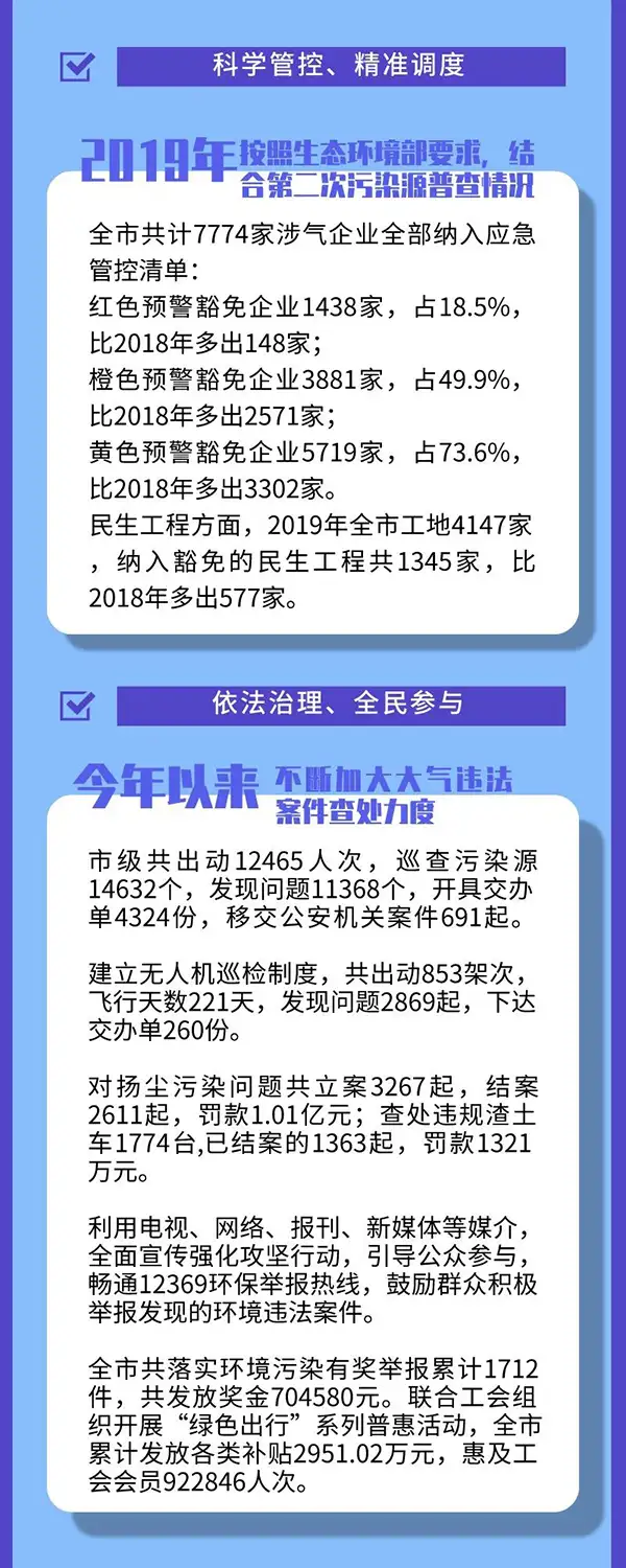 2-20091111064M57.webp