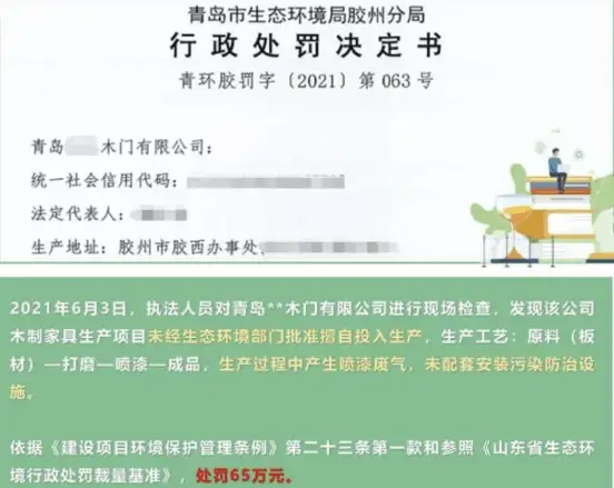2-210R4164G3435.webp