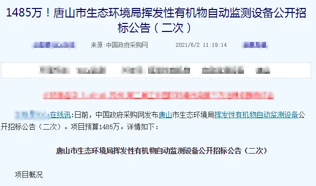 2-210602151ZI27.webp